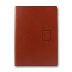 Ежедневник А5 FRANKFURT недатированный под печать вашего лого